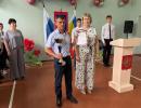 Последний звонок: на пороге взрослой жизни