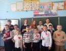 5 декабря  День волонтера в России