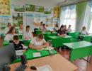 Всероссийская олимпиада школьников