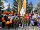 Торжественный митинг, посвященный Дню Победы