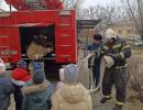 Знакомство с пожарной машиной