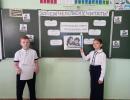«Разговоры о важном»: чему учились школьники на этой неделе?